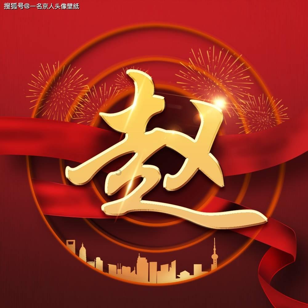 泛亚电竞网站
